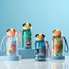 Children's Water Cup Cute Cartoon Animal Water Cup with Straw Leak-proof Water Bottle Outdoor Portable Water Bottle Water Bottle