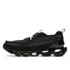 Mizuno Wave Prophecy Moc Triple Black Unisex Sneakers D1GD230601