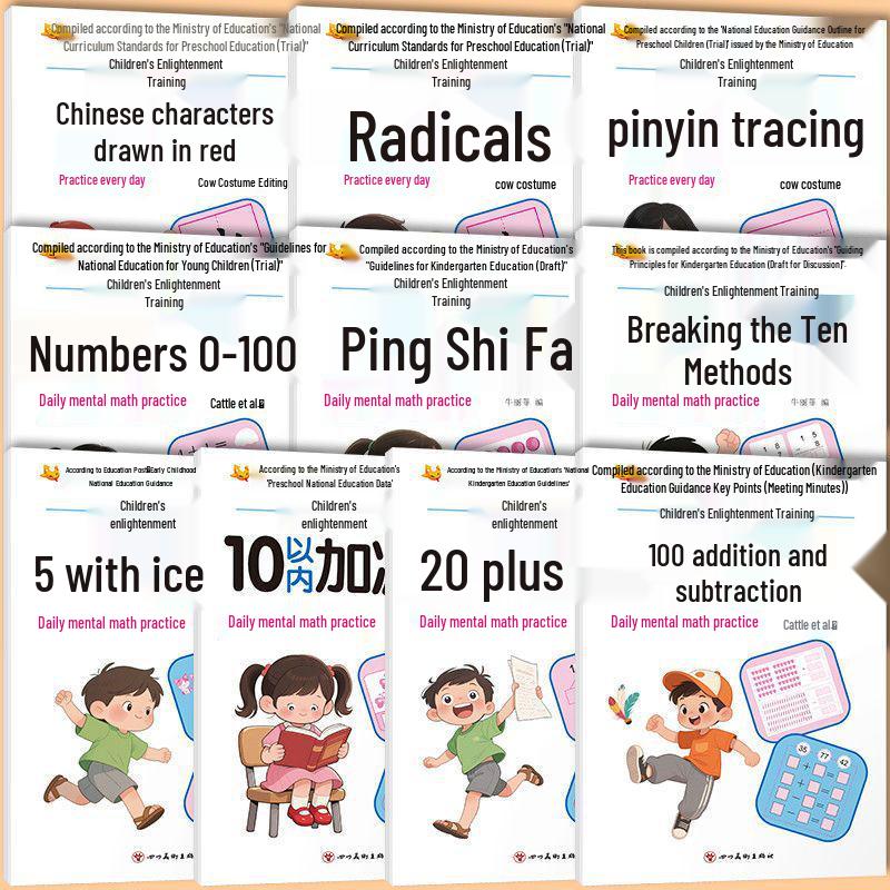 Children s Pinyin & Chinese Character Tracing: Daily Math Practice Cards (Addition/Subtraction) Addition and Subtraction within 100