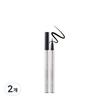 Tony Moly The Shocking Vegan Liner Super Fixing, 01 BLACK, 2 Pcs