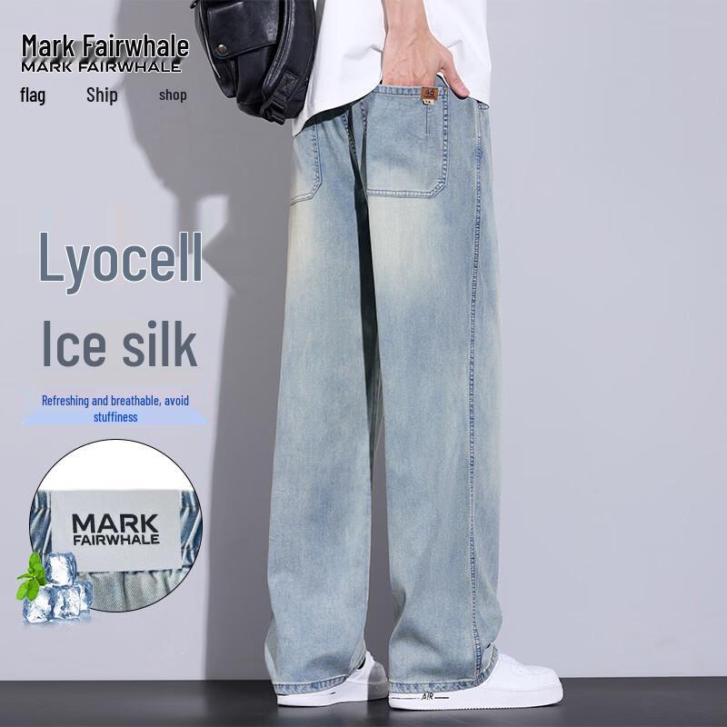 MARK FAIRWHALE Men s Lyocell Ice Silk Loose Fit Jeans XL