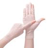 UV Protection Summer Sunscreen Gloves Ice Silk Lace Anti-UV Mittens Slip Resistant Breathable Cycling Driving Gloves Sports