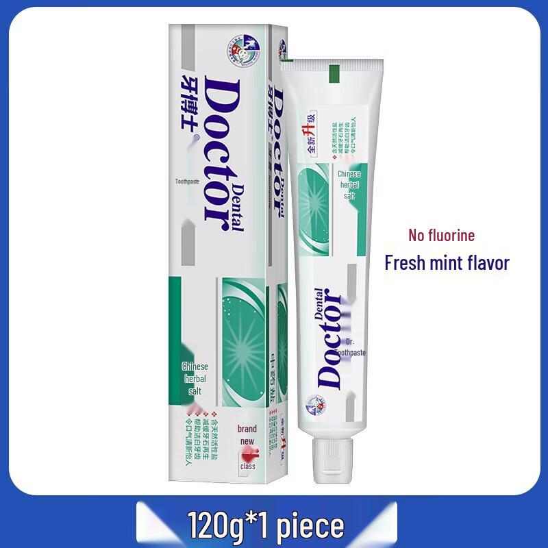 Dr. Ya Mint Chinese Herbal Salt Toothpaste