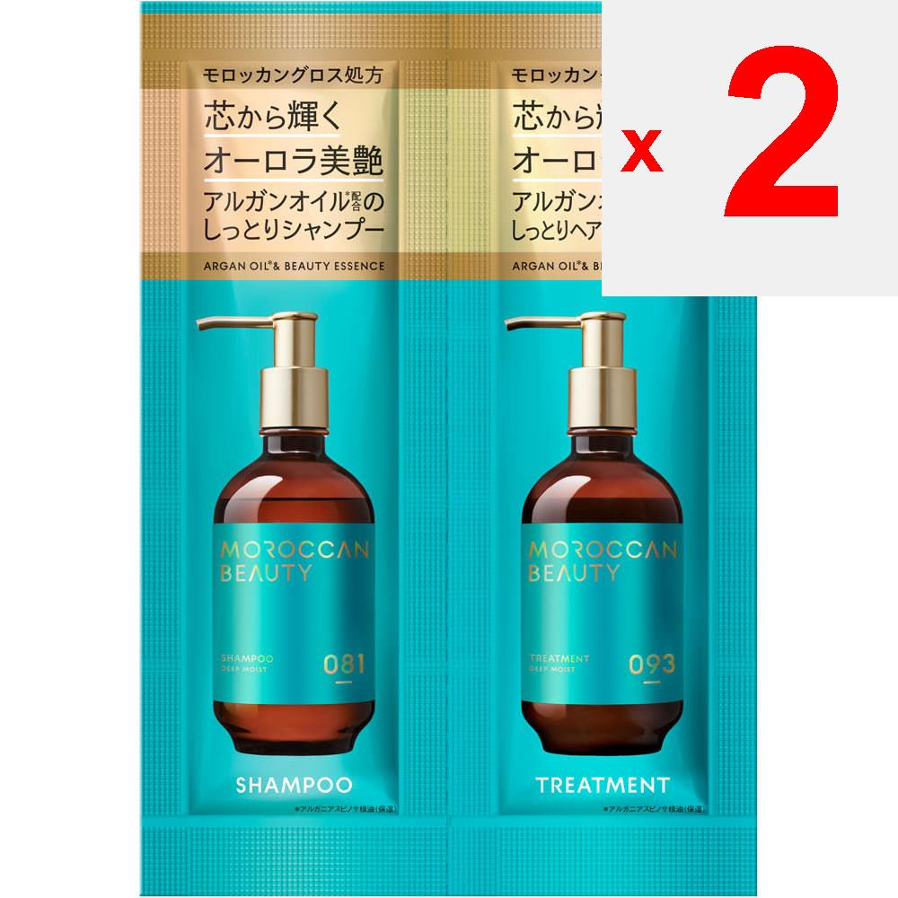 Flaschenwerk Co. Moroccan Beauty Deep Moist 1-Tages-Test 12 ml + 12 ml Sonstiges (Schlösser, Zungenreiniger usw. prüfen.) Shampoo/Spülung (Prämie) Nach Thor