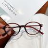 Zhao Ruth nerd oval myopia glasses frame female art college wind anti-blue flat mirror male