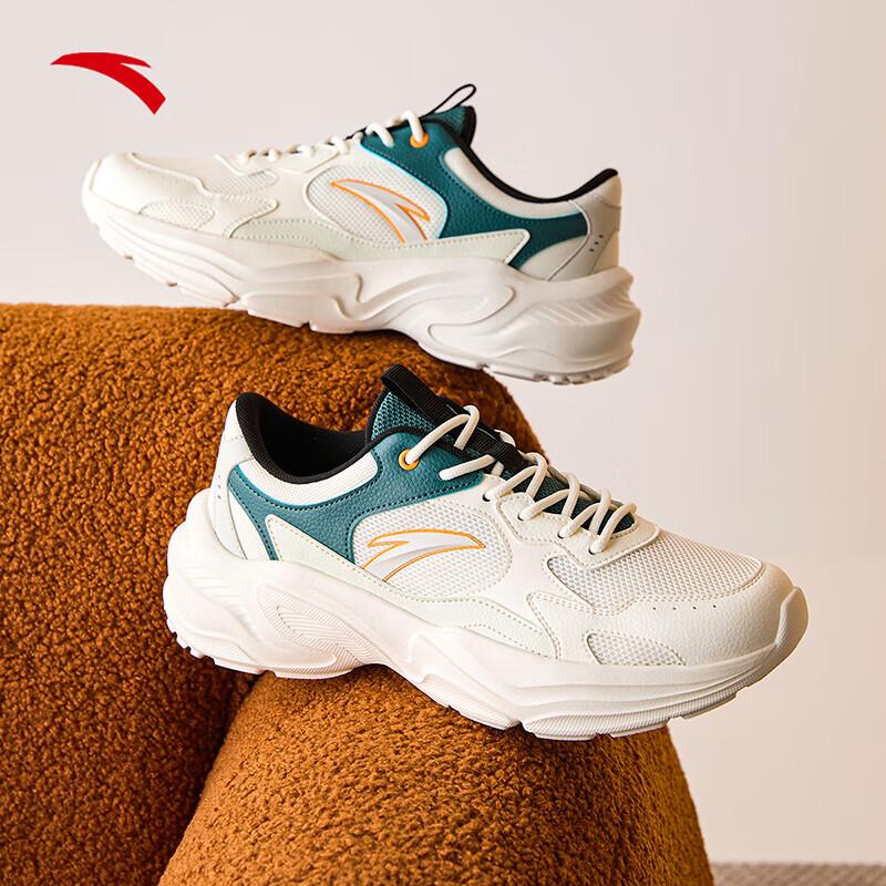 Anta Men s Xiao Qian Xi Breathable Platform Dad Shoes 41