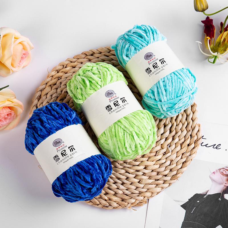Chenille Golden Velvet Yarn for DIY Scarf, Teddy Bear, Snowdrop Crochet, Slippers