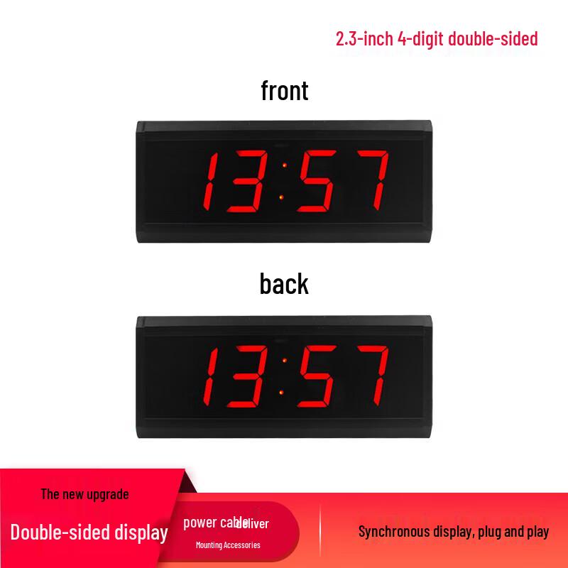 Double-sided LED Sports Competition Timer 2.3-inch Digit Height