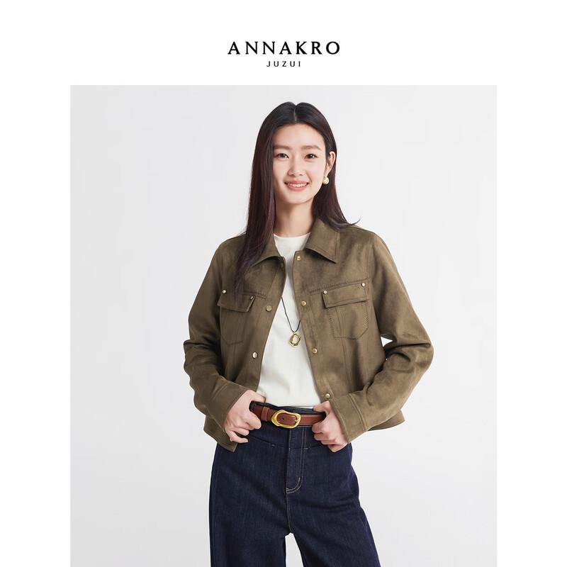 

JIUZI ANNAKOU Women s Retro Nomad Faux Pocket Short Jacket