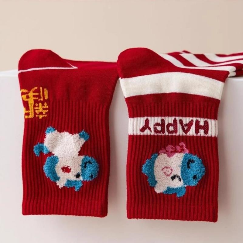 Cute Cartoon Zodiac Year Of The Horse Autumn Winter Warm Mid-Tube Socks New Year Red Socks Gifts