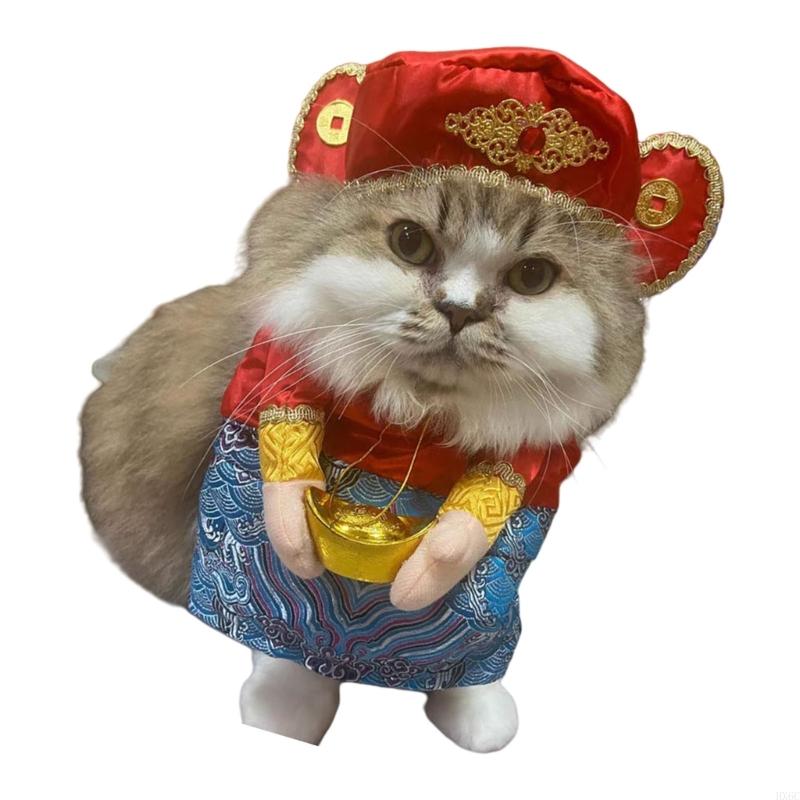 Fun Pet Clothing Easy to Wear Jumpsuits Cosplay Costume For Halloween New Year HX6C