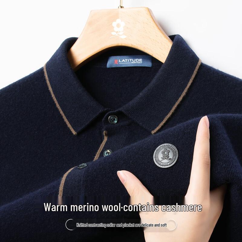 

Мужской пуловер из мериносовой шерсти и кашемира MONTAGUT XL