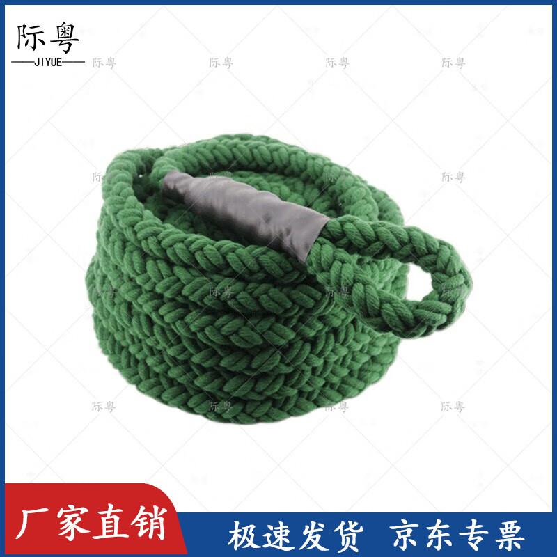 

Ji Yue Green 8-Strand Nylon Rappelling Rope