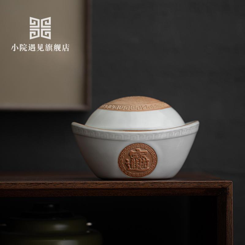 Creative Ru Kiln Yuanbao Tea Strainer Ceramic Tea Leaf Filter Infuser Kung Fu Tea Set Accessories