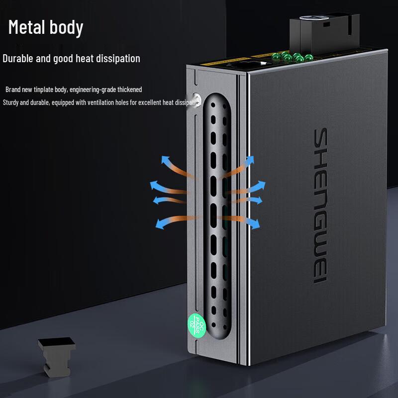 Shengwei Gigabit Single-Mode SC Fiber Optic Transceiver (25KM)