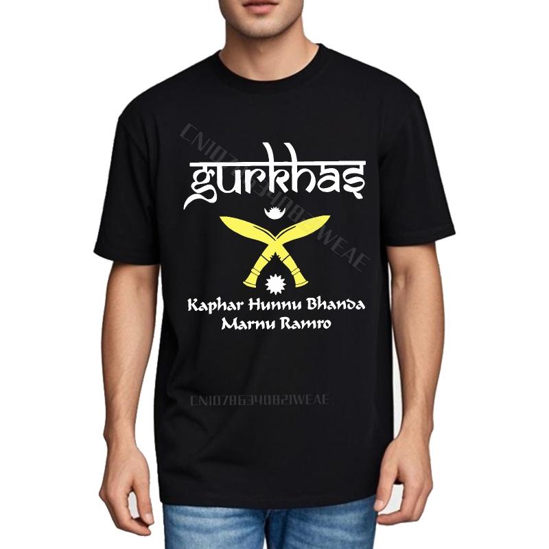 T Shirt Unisex Cotton Cheap Tshirt Gurkhas Logo With Yellow Sword Graphic Plus Size Tshirt Retro Summer Tshirt Travel