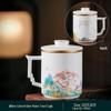 Chaxun Gilded Ceramic Tea Infuser Mug