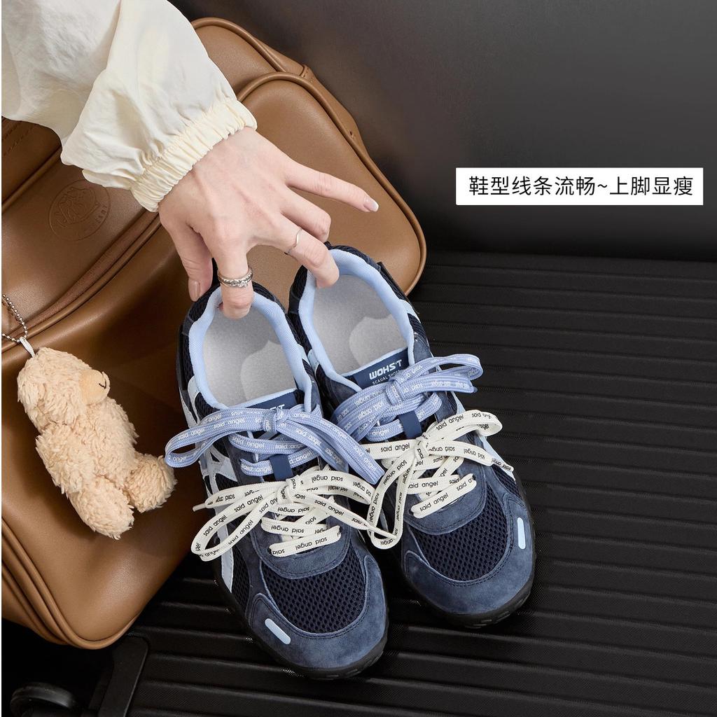 7CM Inner Height Increase German Training Shoes Women's Shoes 2025 Autumn New Mesh Thick-soled Breathable Casual Sports Shoes Forrest Gump Shoes