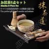 JIKANNOYA Matcha Set Perfect for Home and Home Tea Includes Matcha Tea Tea Scoop Tea Whisk Whisk Cotton Tea and Matcha Easy to A stylish set with a