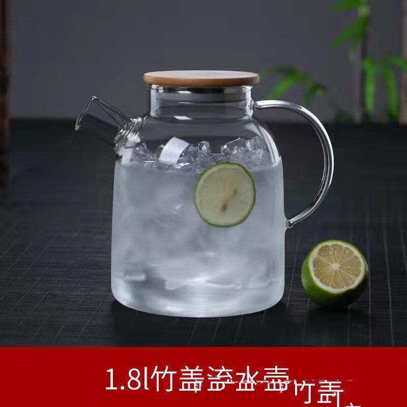 Shangqi 1800ml Glass Tea & Cold Water Pitcher with Bamboo Lid