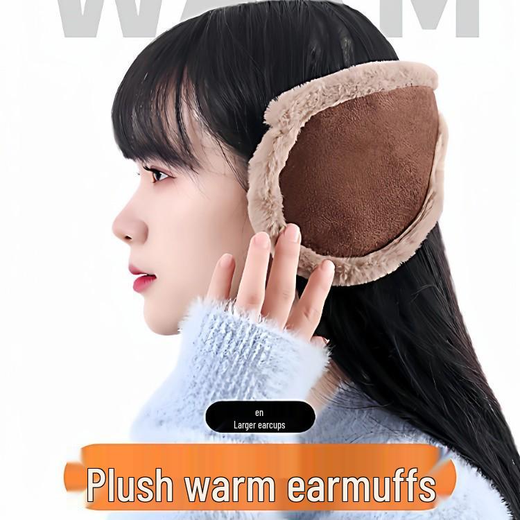New Winter Earmuffs: Rotatable, Warm, and Ideal for Outdoor Cycling - Free Shipping with 5 Yuan Discount.