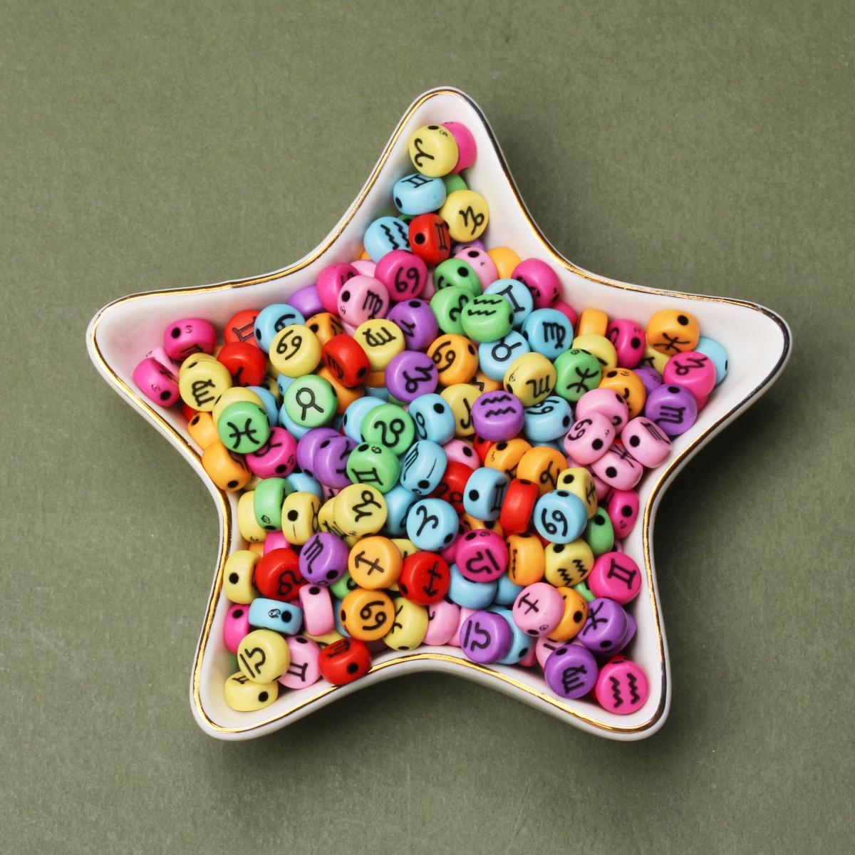 

Home Party Supplies For Jewelry Making Twelve Constellations Loose Bead Supplies Handmade Craft Multiple Color Bracelet Necklace Birthday Gift Spacer