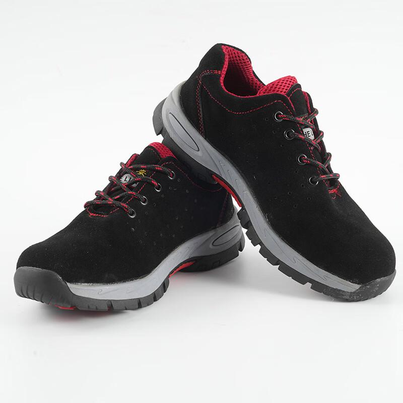 

Longchen All-Season Safety Work Shoes 24.5