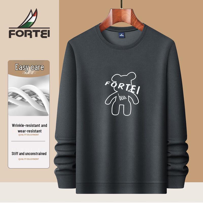 Men's Easy-Care Round Neck Sweatshirt
