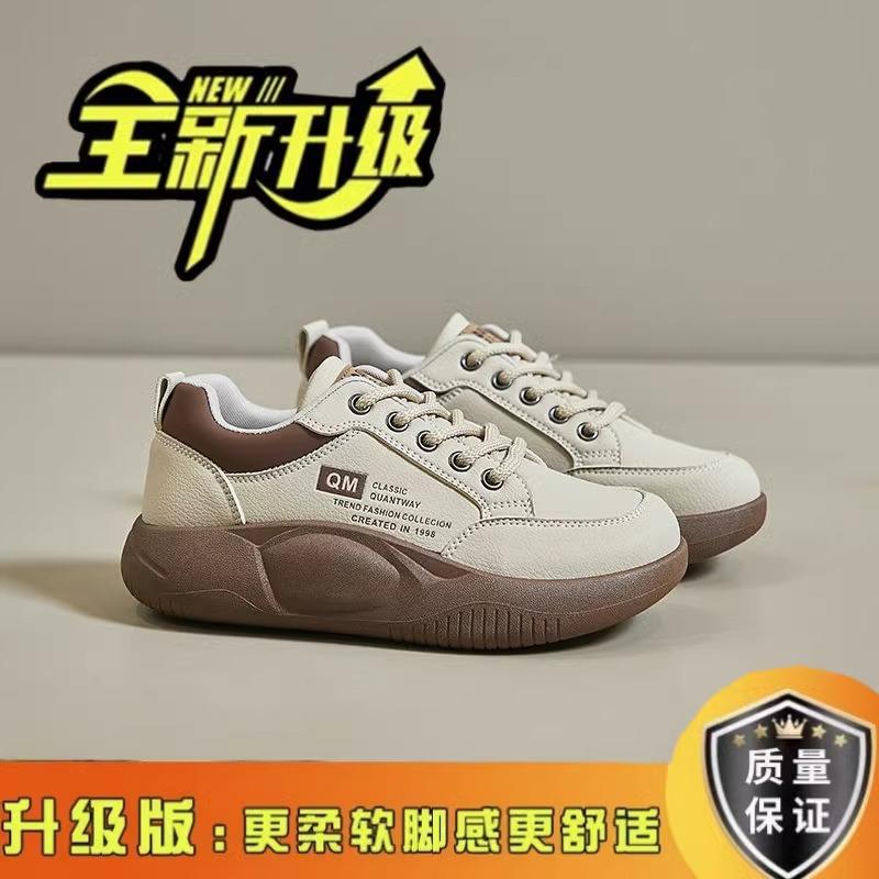 Fashion women's shoes leather sports shoes women's platform 2025 new soft-soled non-slip versatile small casual shoes single shoes