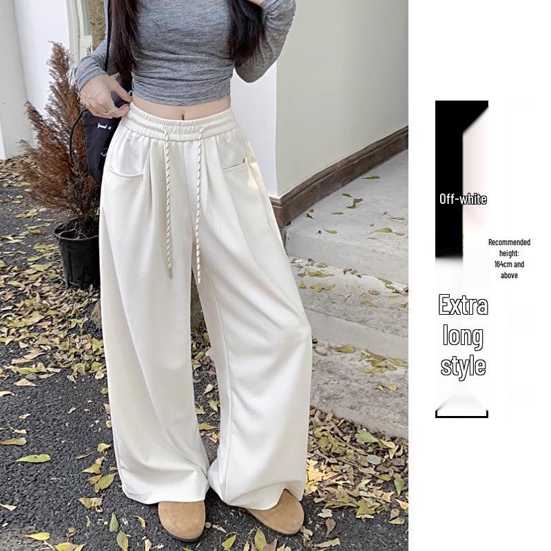 Women's Wide Leg High Waist Drapey Trousers - Spring/Autumn 2025, Loose Slimming Floor-Length Casual Pants.