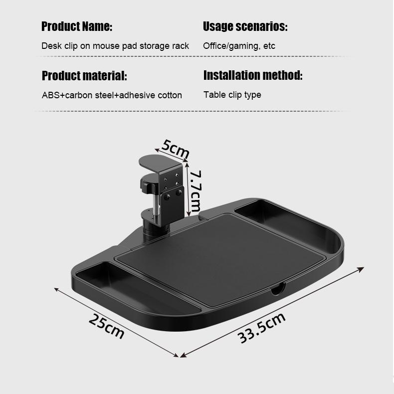 

1pc Multi-Function Rotating Desktop Organizer Adjustable Height Storage Rack For Mouse Pad Office Supplies Home Desk Accessories