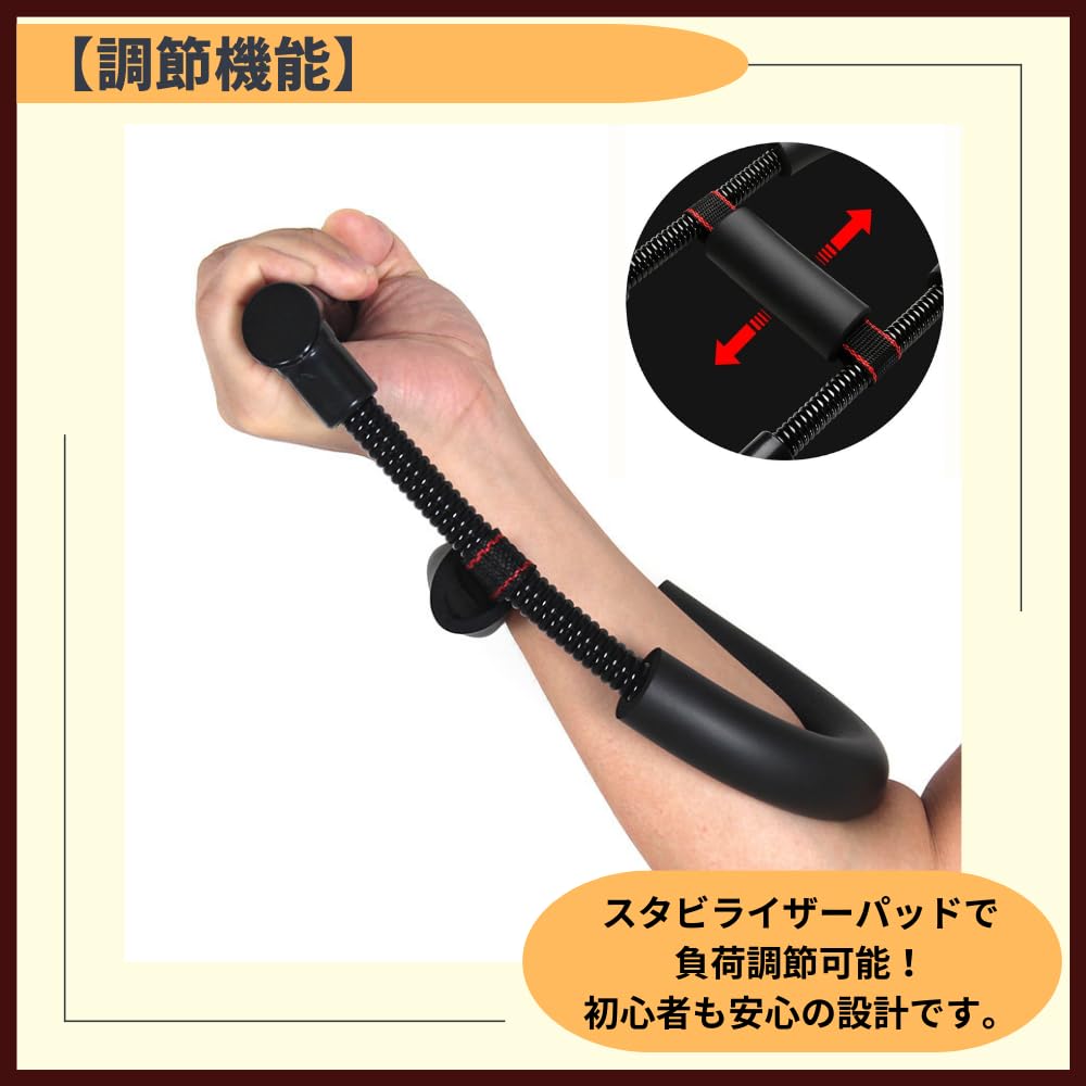 Ideamall Power Grip, Strength Training Equipment for Forearms and Wrists, Home Training Equipment, 30kg Load