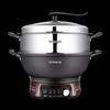 Huidangjia 32cm Cast Iron Electric Multi-Cooker CN plug (adapter included)