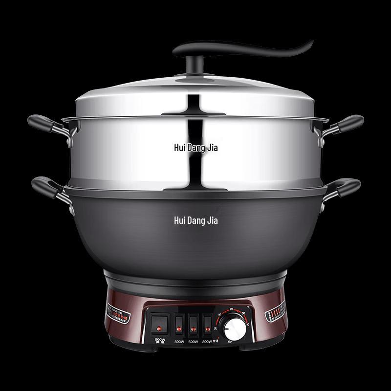 Huidangjia 32cm Cast Iron Electric Multi-Cooker CN plug (adapter included)