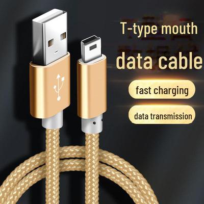T-port Mini USB Cable for Elderly Phones, MP3/4, Cameras, Dash Cams, and Navigation Devices