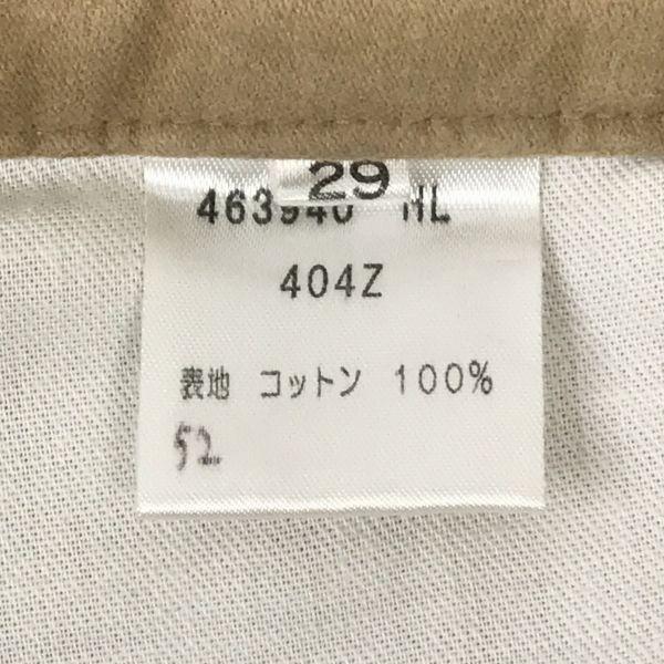 Paul Smith Jeans Cotton Pants W29 Inseam 74cm Beige Paul Smith Jeans Authorized Dealer Joyx(USED)