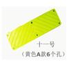 Tire Changer, Tire Raking Machine Accessories, Rubber Pad, Tire Pressure Pad, Cushion Rubber Sheet 1PC