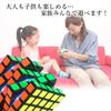[2025 Model] Puzzle Cube 5x5 Competition 3D Twist Puzzle Game Cube Brain Training