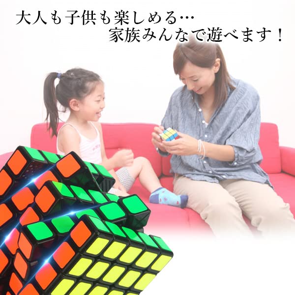 [2025 Model] Puzzle Cube 5x5 Competition 3D Twist Puzzle Game Cube Brain Training