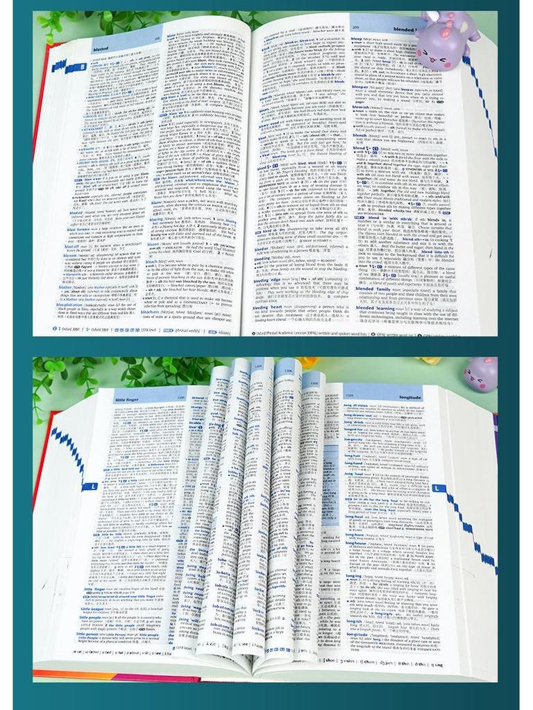 Oxford Advanced Learner's Dictionary, 10th Edition (2025) for Junior and Senior High Schools