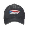 Casual Puerto Rico Flag Map Baseball Cap Unisex Distressed Denim Washed Sun Cap Outdoor Summer Adjustable Fit Caps Hat