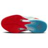New Nike Zoom Freak 4 Paris DJ6149-500