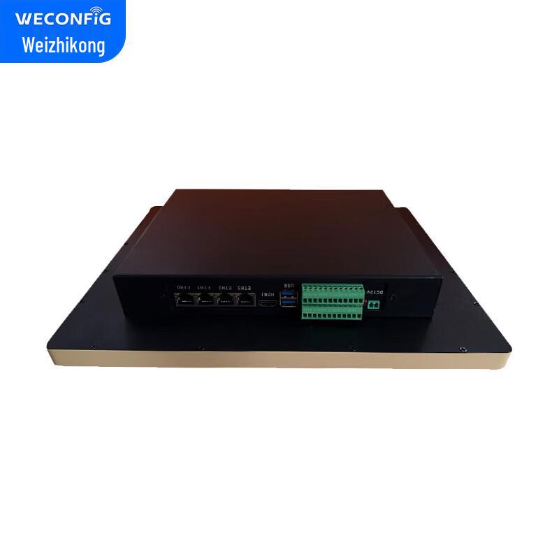 Wei Zhi Kong Industrial IoT Communication Gateway