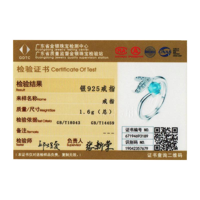 BAMOER Meerjungfrauenring 925 Silber Blauer Meeresstein Tränenfischschwanz Ringe für Damen Offen Verstellbarer Ring Schmuck SCR515