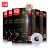 ELASUN Condoms 50pcs Ultra Thin Extra Lubricant Natural Latex Free Gift Penis Ring Sleeve Adult Sex Toys