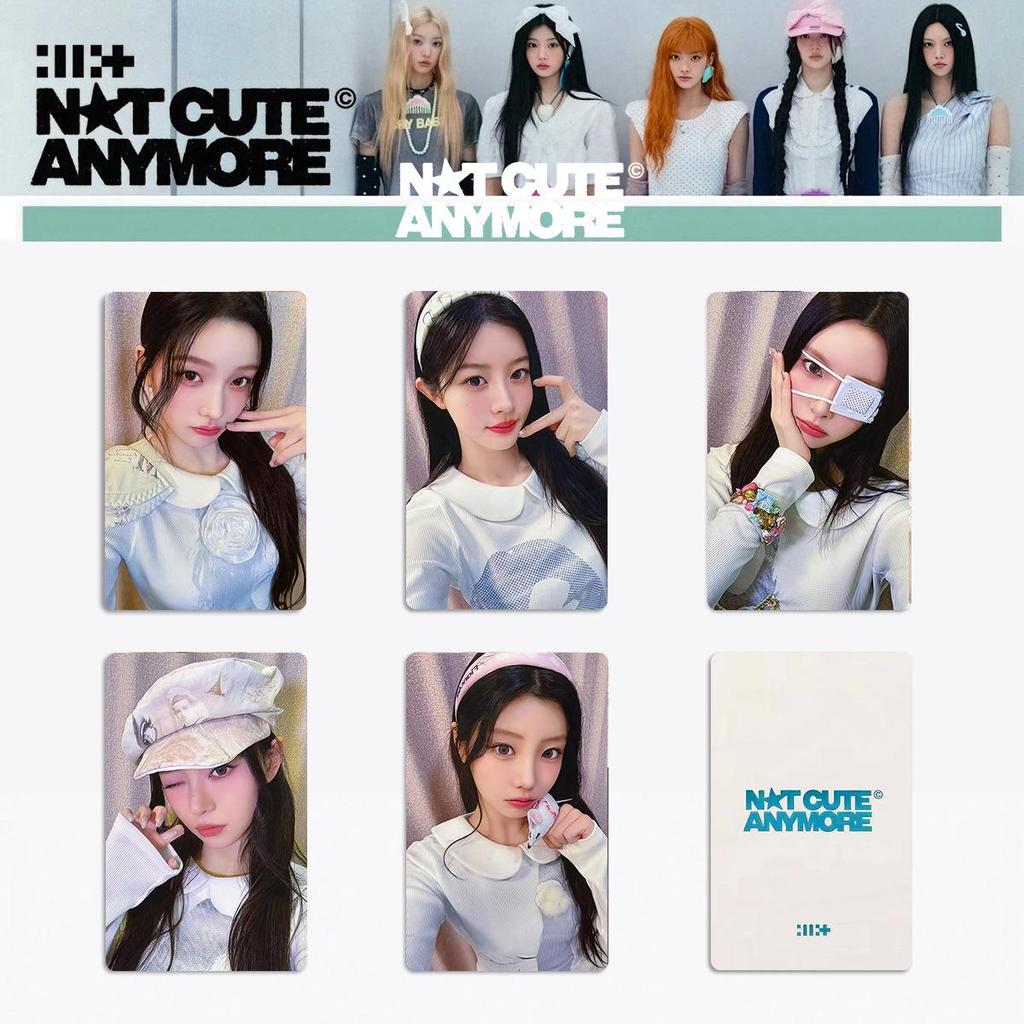 ILLIT Japan Shibuya Photocard Gift Album: "Not Cute Anymore" Lucky Full Set