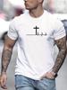 Summer Men's Loose T-shirt 100% Cotton Comfortable Fashion Cross Print Slim Casual Sports Round Neck Short-sleeved T-shirt Top