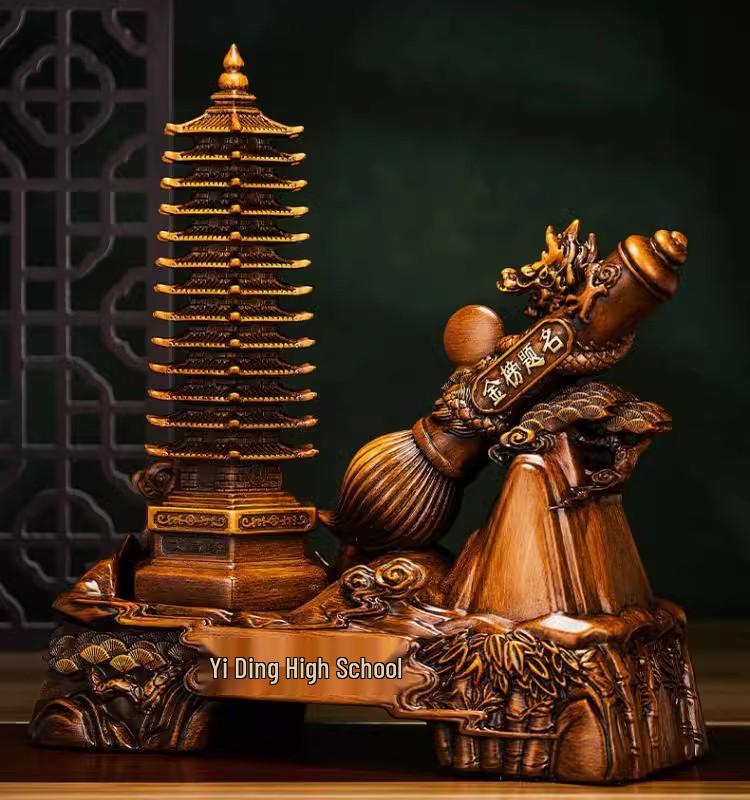 Golden Thirteen-Layer Wenchang Pagoda Figurine