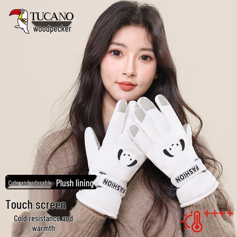 

TUCANO Женские милые зимние плюшевые перчатки с подкладкой с изображением собаки One Size