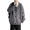 Men's Autumn Winter Korean Style Cardigan Sweater - Trendy, Handsome, Warm, Loose Casual Knitwear Jacket